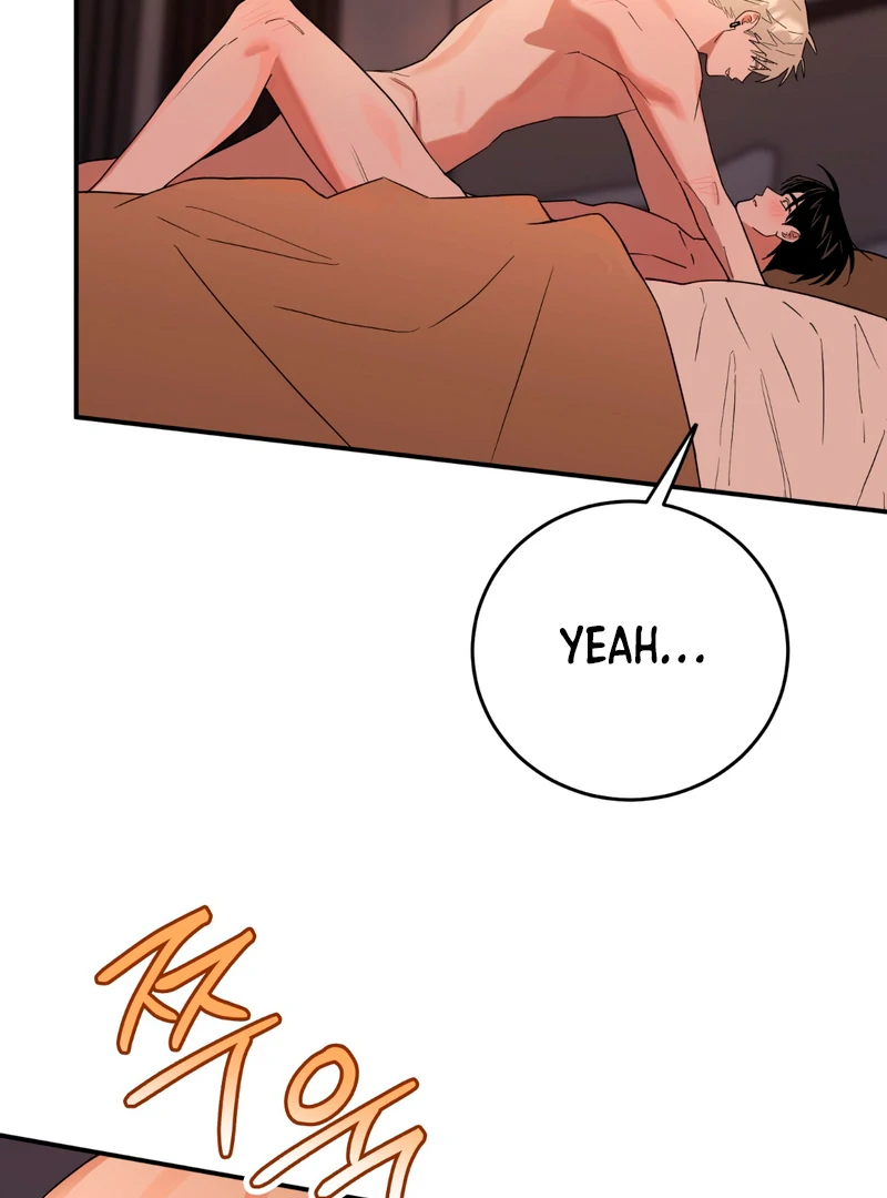 In my Bad [Kaizen Scan] - Chapter 4 🔞🔞 manhwa