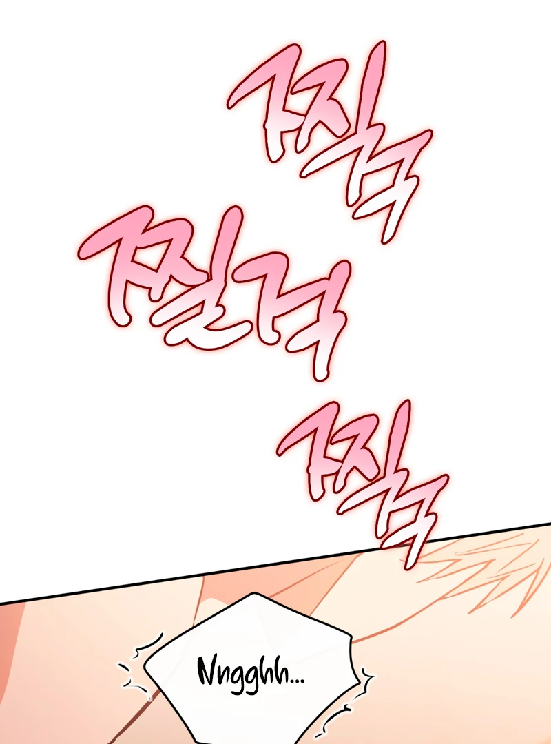 In my Bad [Kaizen Scan] - Chapter 4 🔞🔞 manhwa