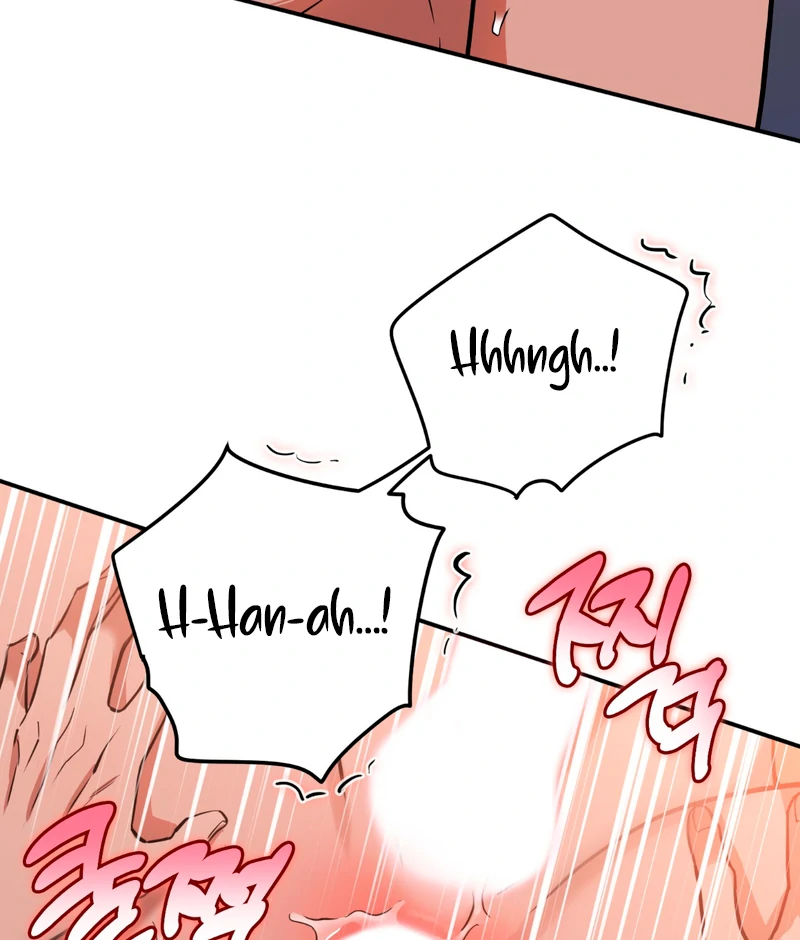 In my Bad [Kaizen Scan] - Chapter 4 🔞🔞 manhwa