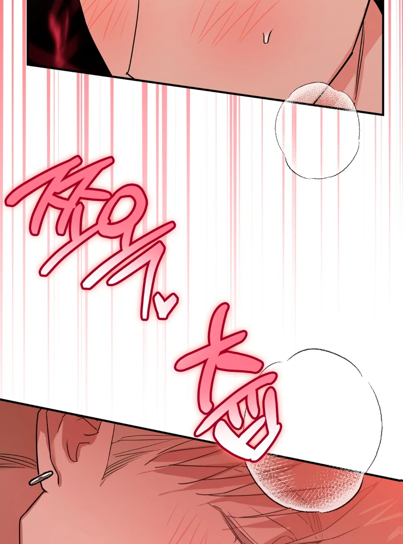In my Bad [Kaizen Scan] - Chapter 4 🔞🔞 manhwa