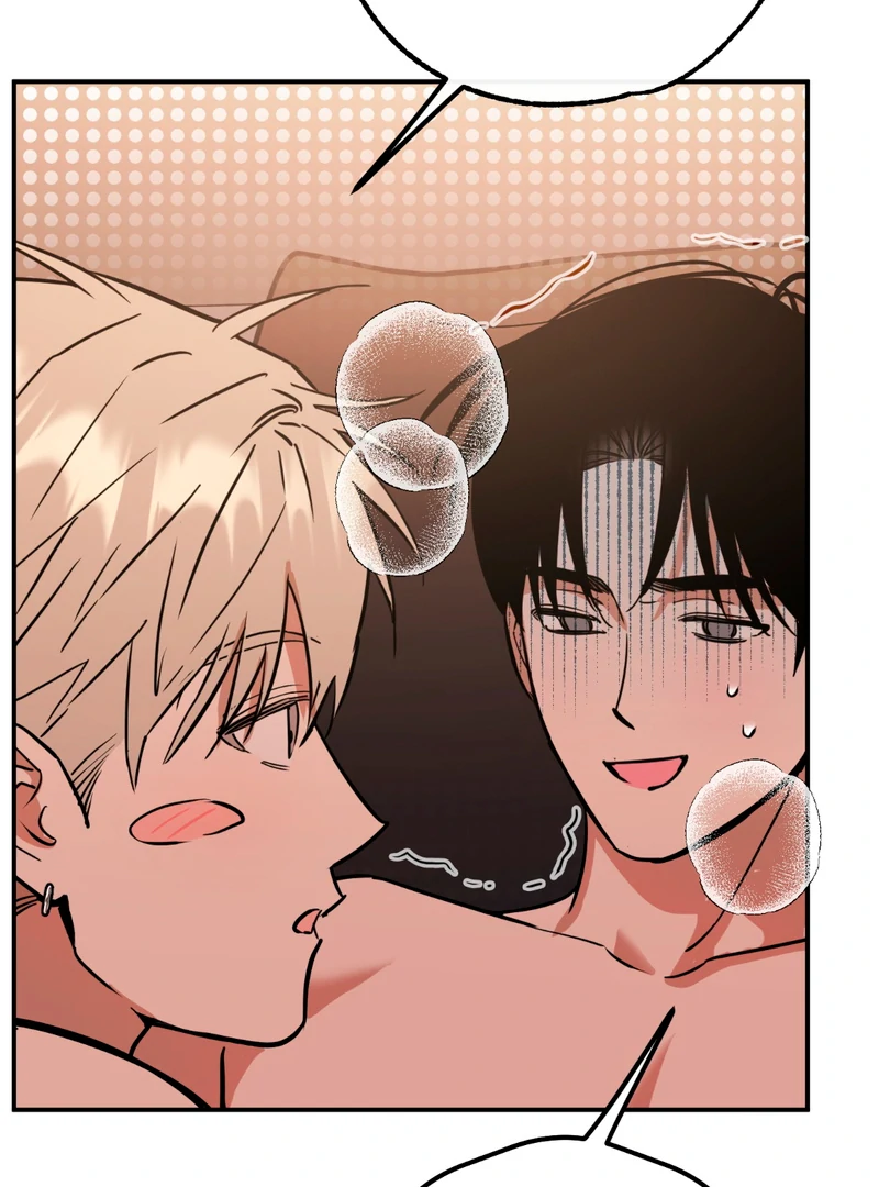 In my Bad [Kaizen Scan] - Chapter 4 🔞🔞 manhwa