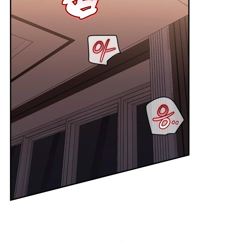 In my Bad [Kaizen Scan] - Chapter 4 🔞🔞 manhwa