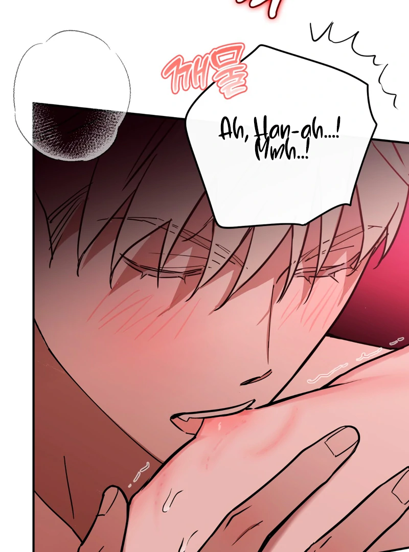In my Bad [Kaizen Scan] - Chapter 4 🔞🔞 manhwa