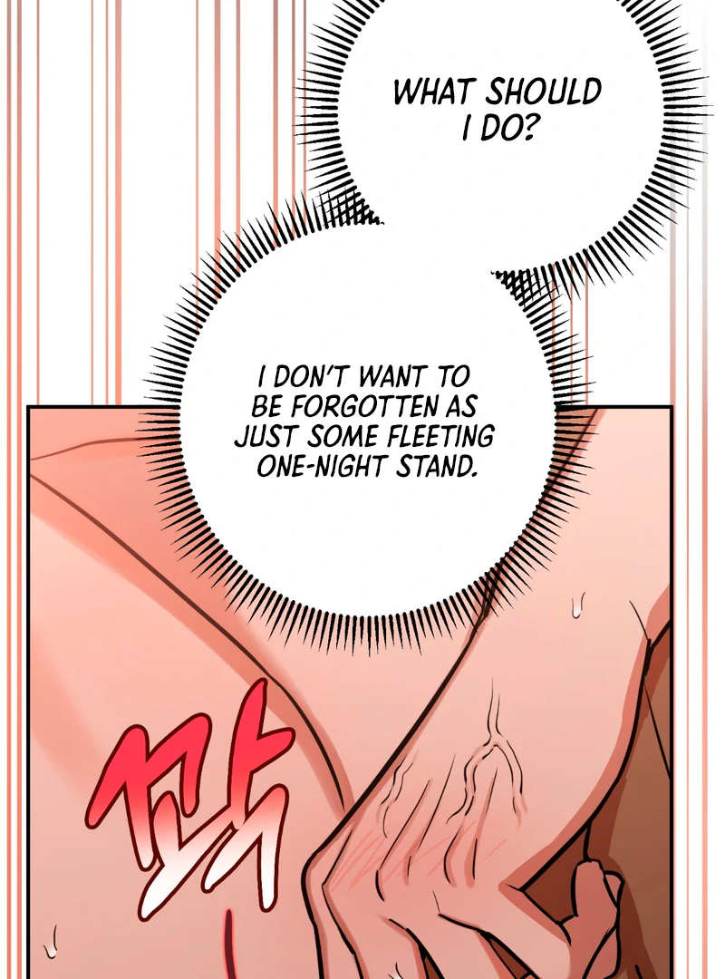 In my Bad [Kaizen Scan] - Chapter 4 🔞🔞 manhwa