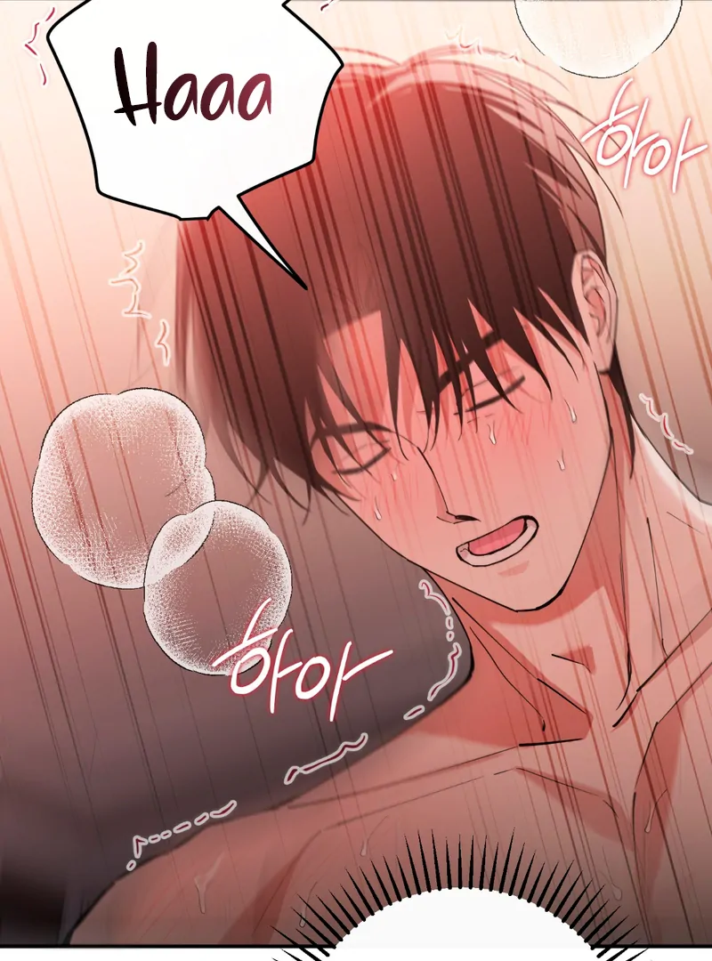In my Bad [Kaizen Scan] - Chapter 4 🔞🔞 manhwa