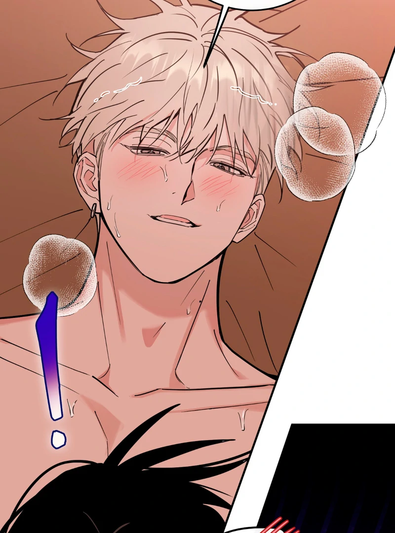 In my Bad [Kaizen Scan] - Chapter 4 🔞🔞 manhwa
