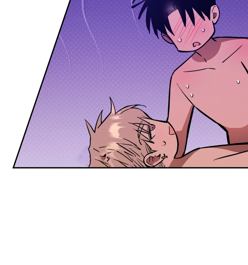 In my Bad [Kaizen Scan] - Chapter 4 🔞🔞 manhwa