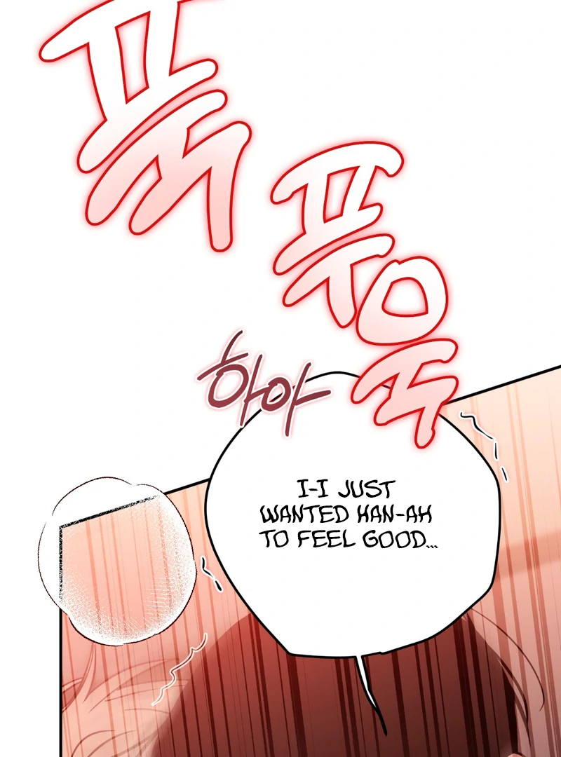 In my Bad [Kaizen Scan] - Chapter 4 🔞🔞 manhwa