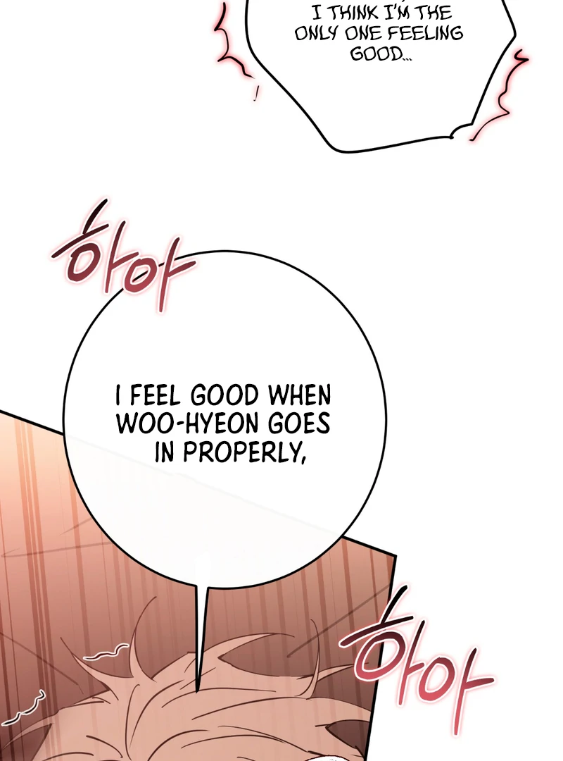 In my Bad [Kaizen Scan] - Chapter 4 🔞🔞 manhwa