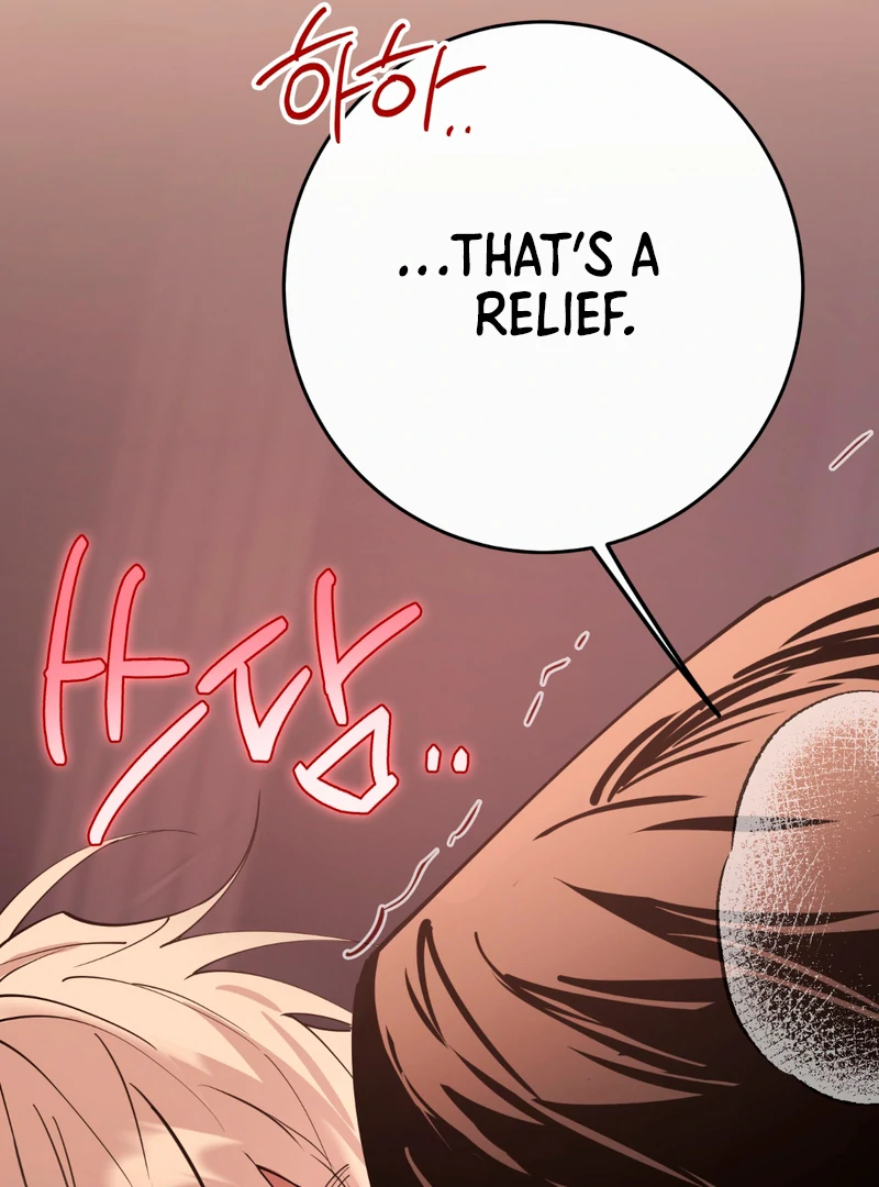 In my Bad [Kaizen Scan] - Chapter 4 🔞🔞 manhwa