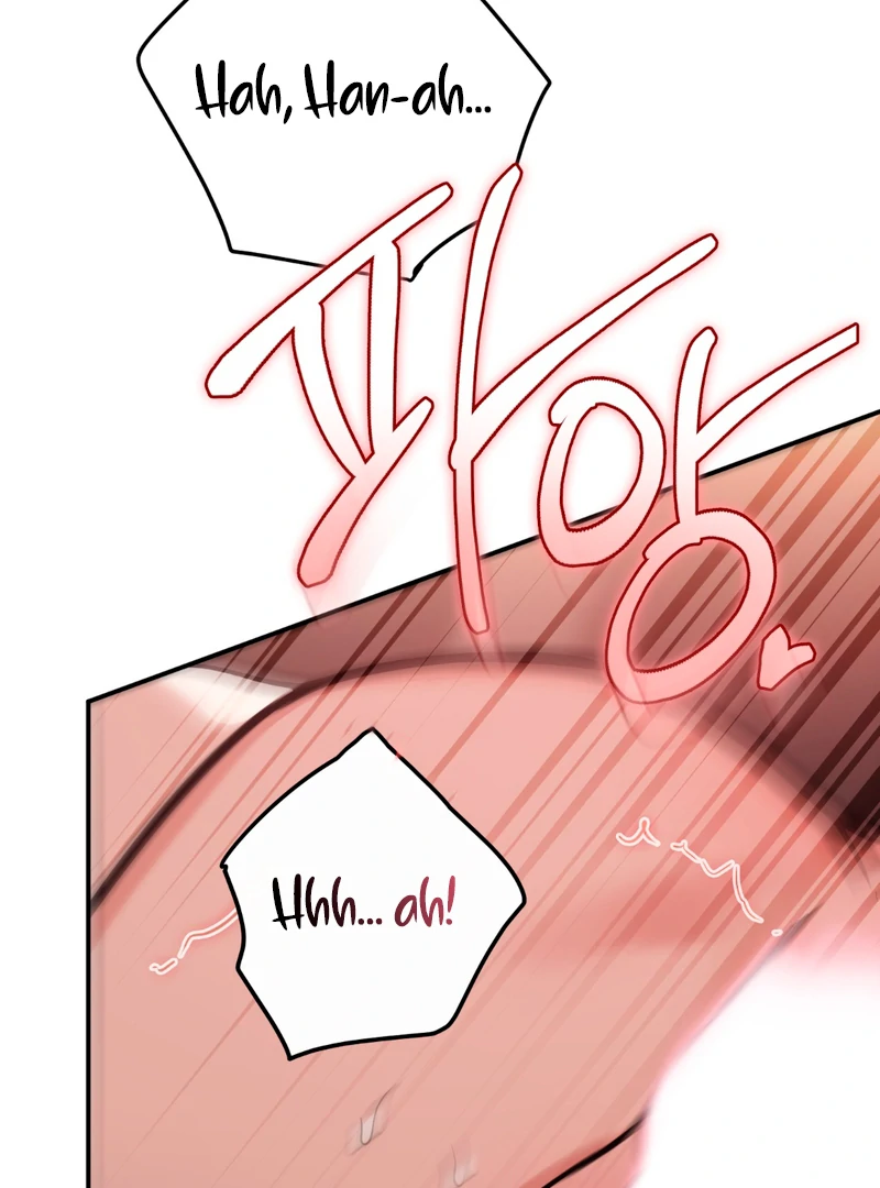 In my Bad [Kaizen Scan] - Chapter 4 🔞🔞 manhwa