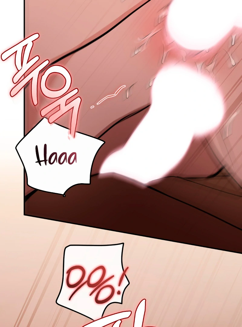 In my Bad [Kaizen Scan] - Chapter 4 🔞🔞 manhwa