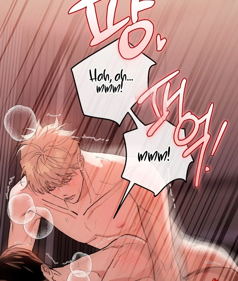 In my Bad [Kaizen Scan] - Chapter 4 🔞🔞 manhwa