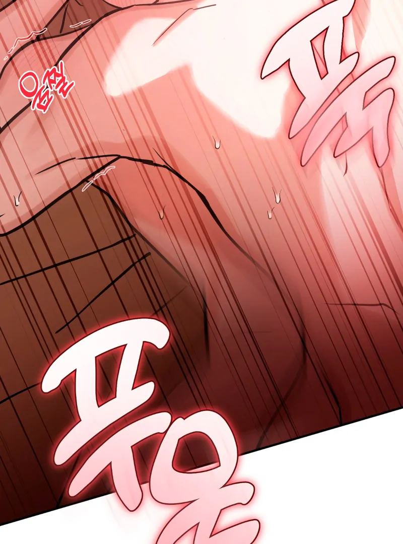 In my Bad [Kaizen Scan] - Chapter 4 🔞🔞 manhwa
