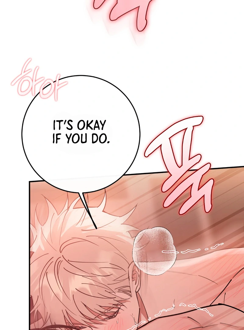 In my Bad [Kaizen Scan] - Chapter 4 🔞🔞 manhwa