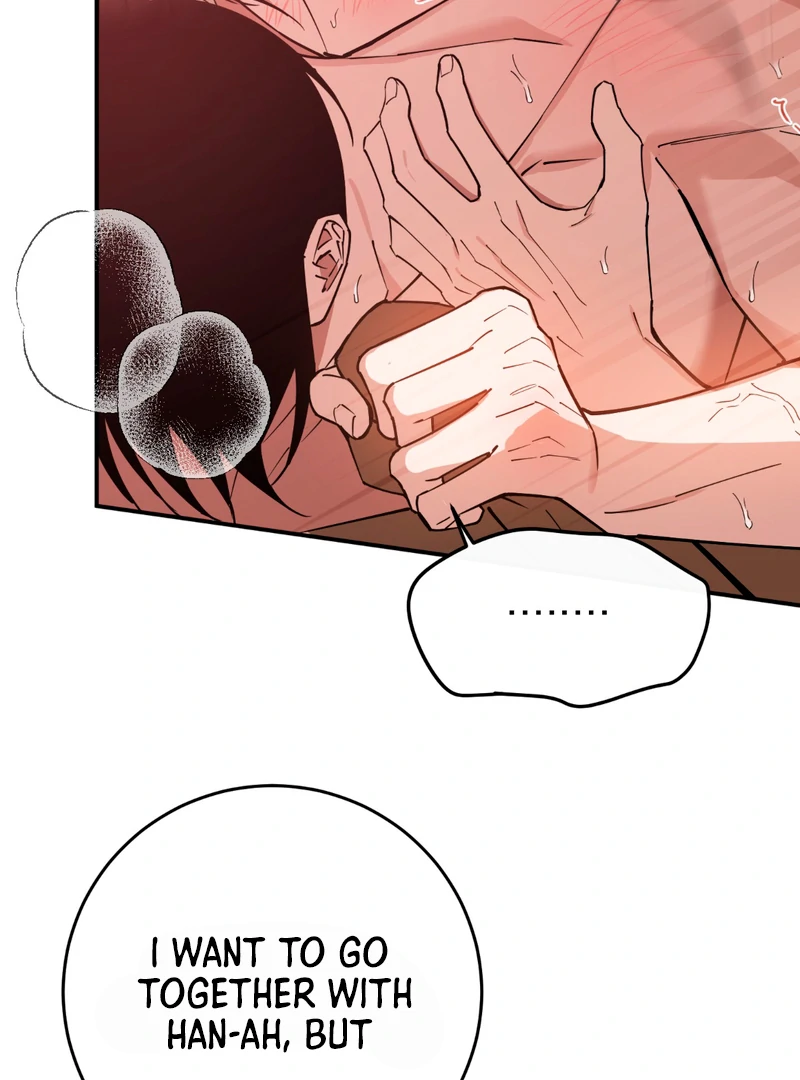 In my Bad [Kaizen Scan] - Chapter 4 🔞🔞 manhwa