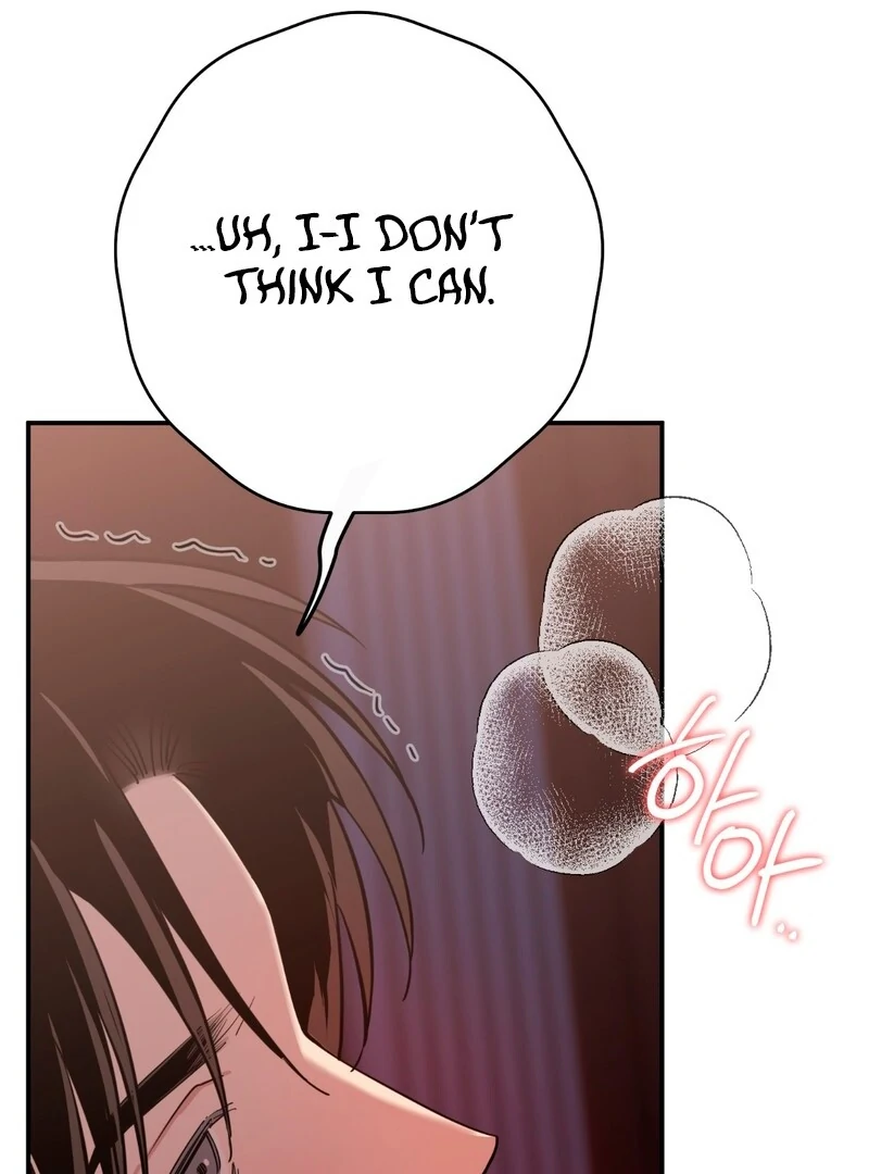 In my Bad [Kaizen Scan] - Chapter 5 🔞🔞 manhwa