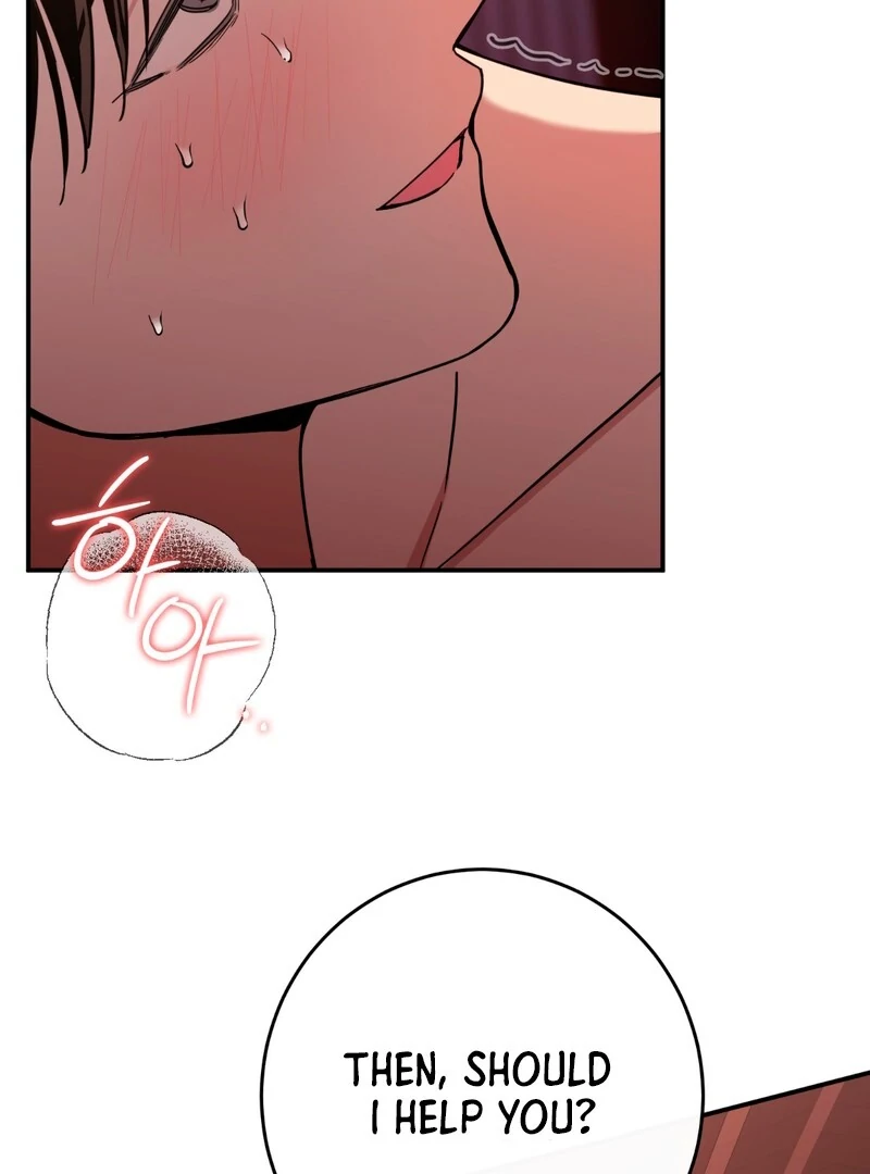 In my Bad [Kaizen Scan] - Chapter 5 🔞🔞 manhwa