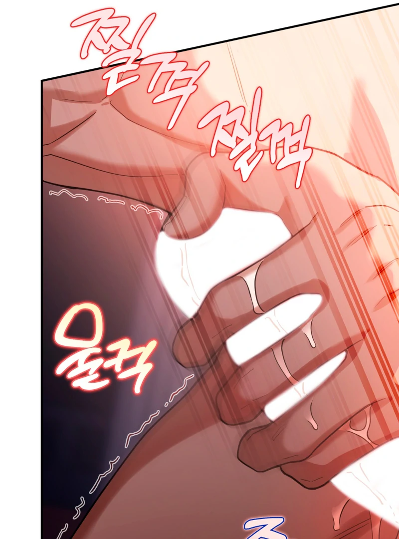 In my Bad [Kaizen Scan] - Chapter 5 🔞🔞 manhwa