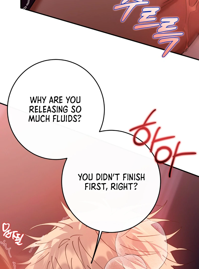 In my Bad [Kaizen Scan] - Chapter 5 🔞🔞 manhwa