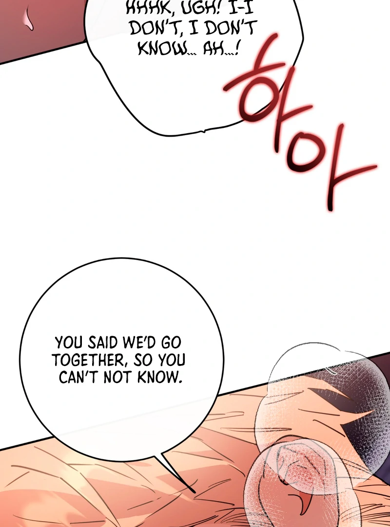 In my Bad [Kaizen Scan] - Chapter 5 🔞🔞 manhwa
