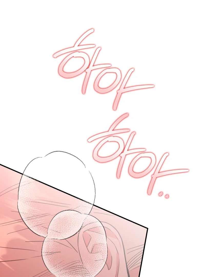 In my Bad [Kaizen Scan] - Chapter 5 🔞🔞 manhwa