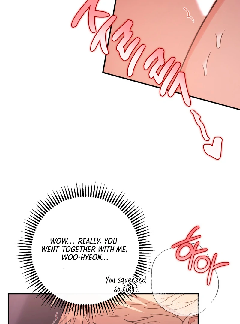 In my Bad [Kaizen Scan] - Chapter 5 🔞🔞 manhwa