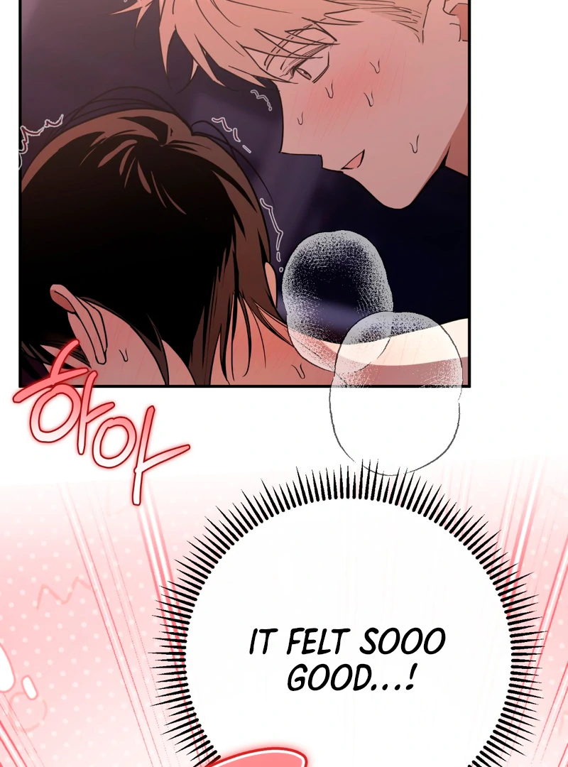 In my Bad [Kaizen Scan] - Chapter 5 🔞🔞 manhwa