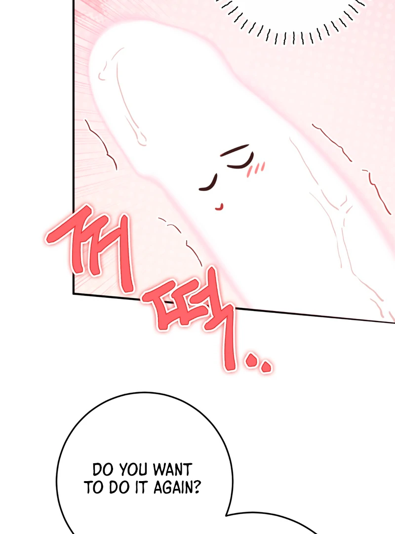 In my Bad [Kaizen Scan] - Chapter 5 🔞🔞 manhwa