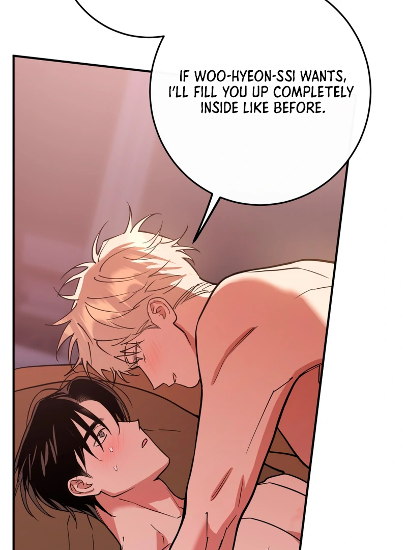 In my Bad [Kaizen Scan] - Chapter 5 🔞🔞 manhwa