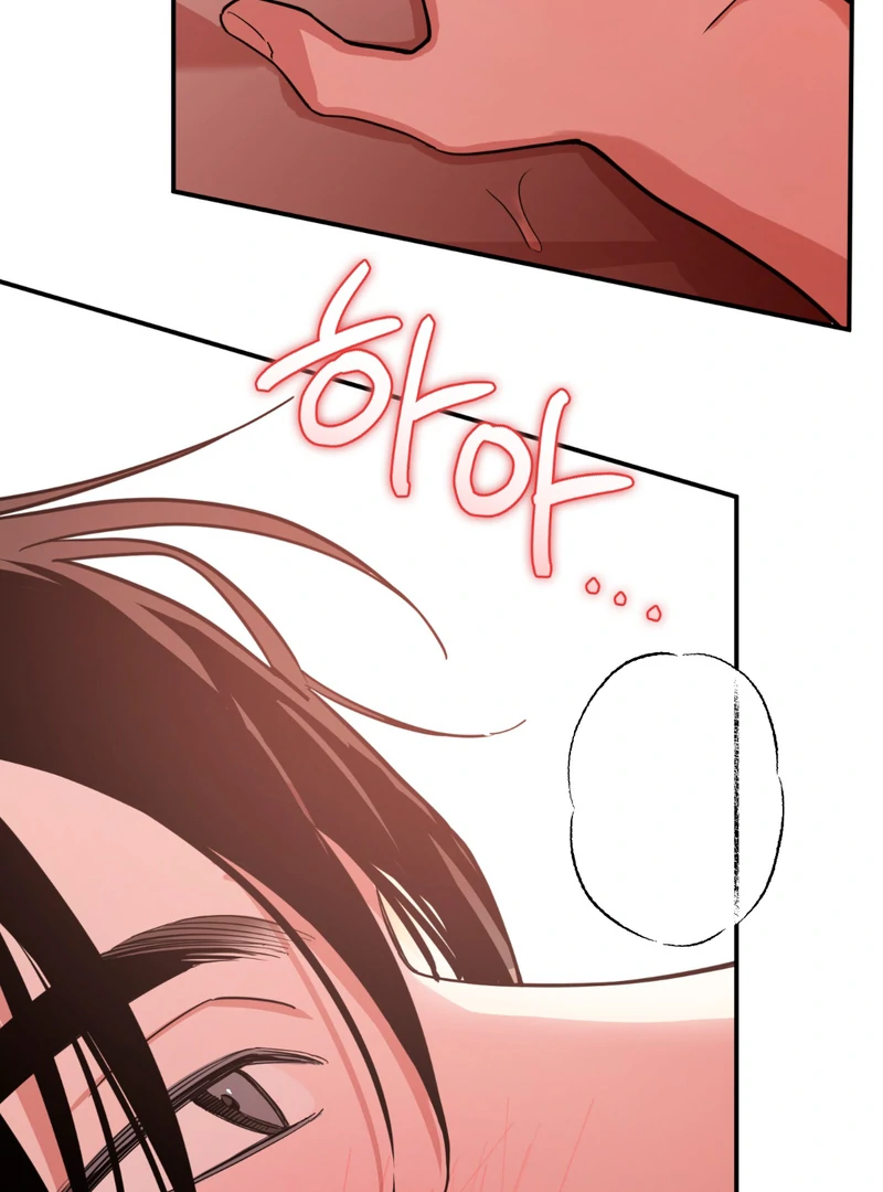 In my Bad [Kaizen Scan] - Chapter 5 🔞🔞 manhwa