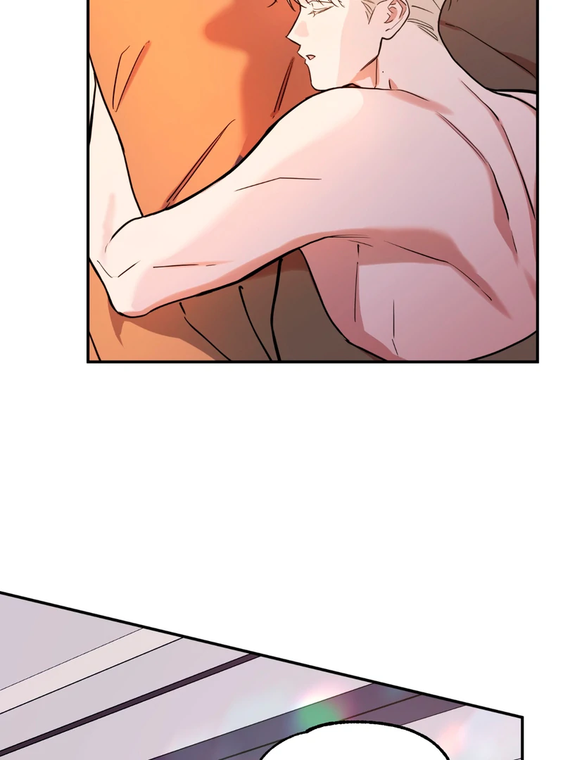 In my Bad [Kaizen Scan] - Chapter 5 🔞🔞 manhwa