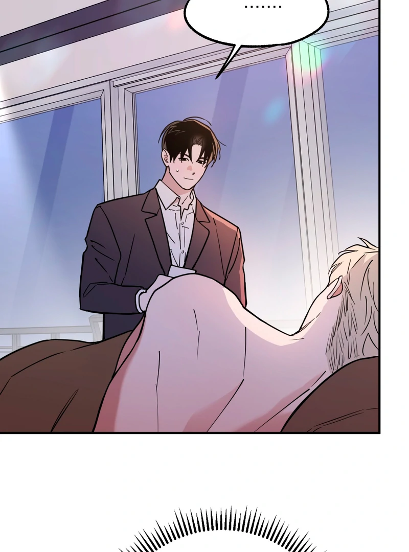 In my Bad [Kaizen Scan] - Chapter 5 🔞🔞 manhwa