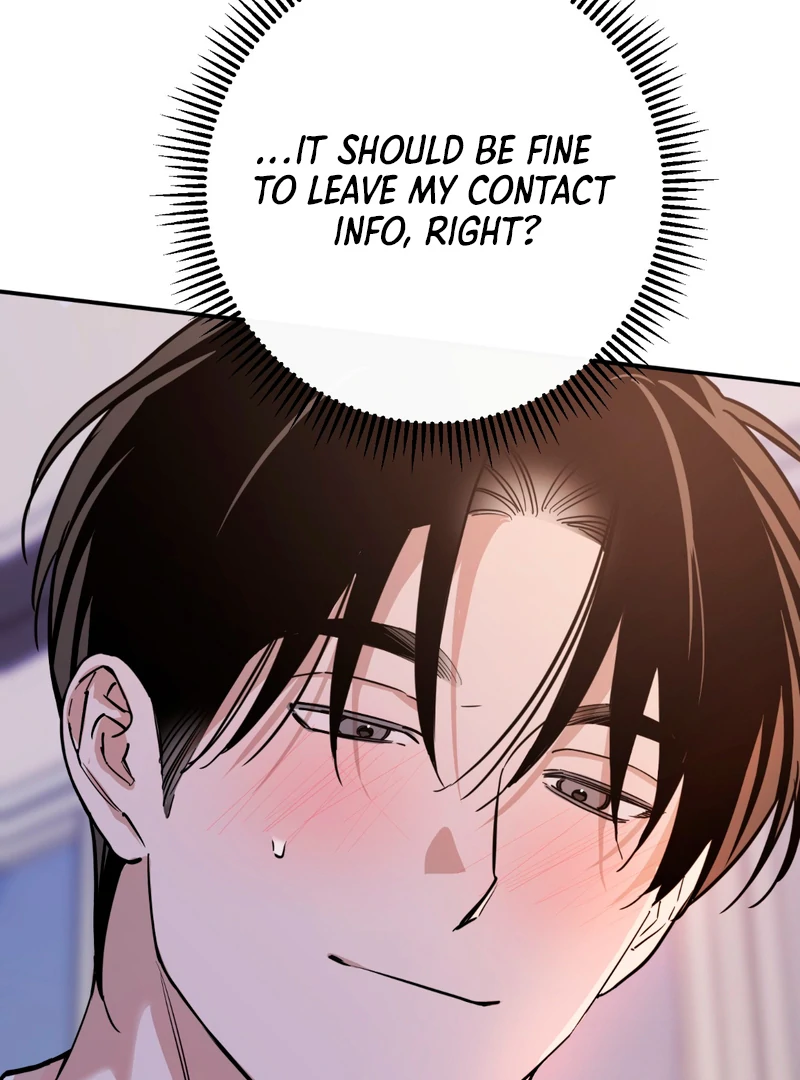 In my Bad [Kaizen Scan] - Chapter 5 🔞🔞 manhwa