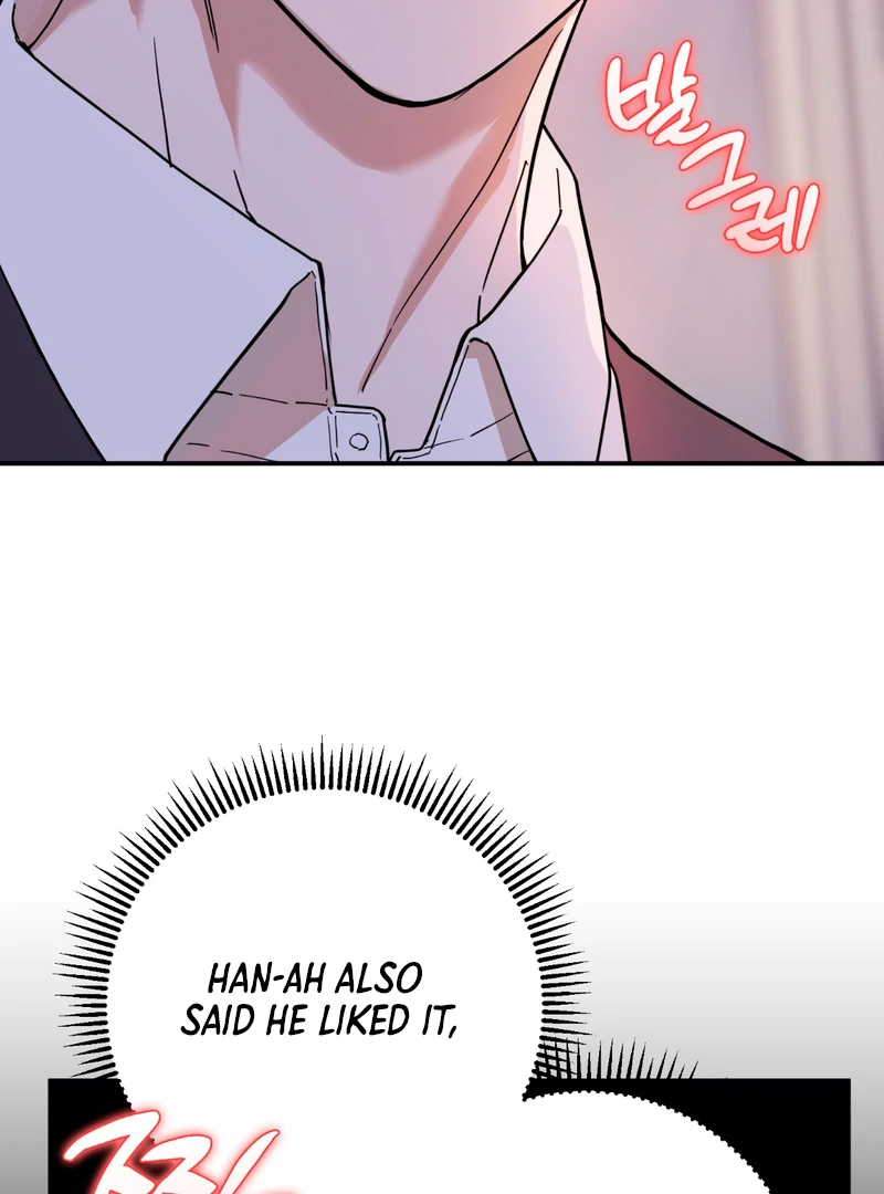 In my Bad [Kaizen Scan] - Chapter 5 🔞🔞 manhwa