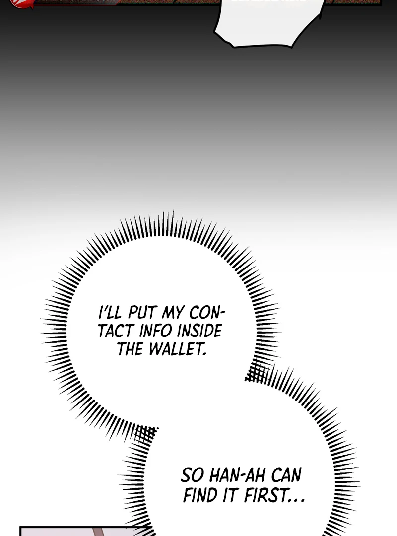 In my Bad [Kaizen Scan] - Chapter 5 🔞🔞 manhwa