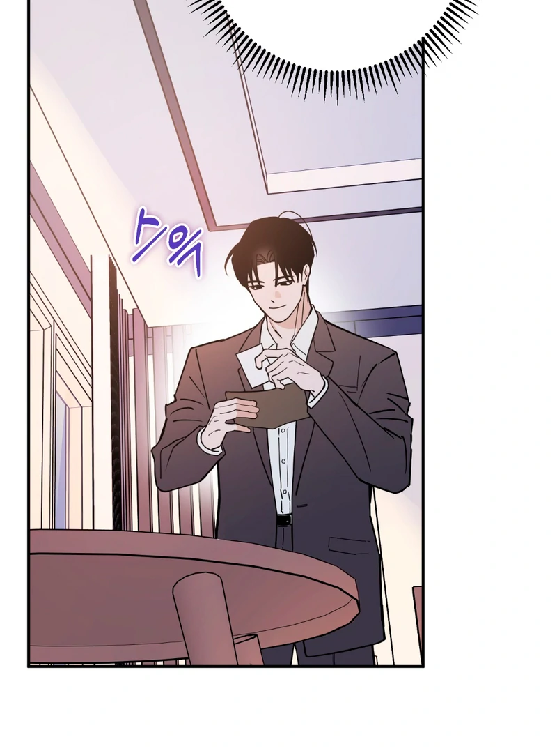 In my Bad [Kaizen Scan] - Chapter 5 🔞🔞 manhwa