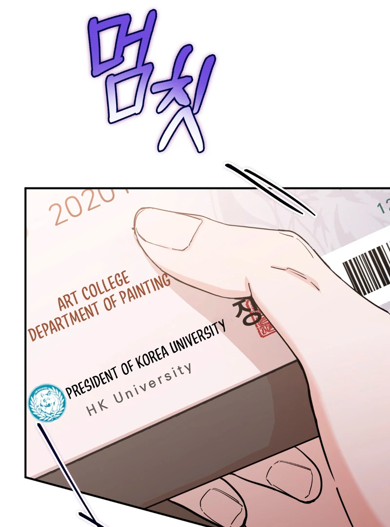 In my Bad [Kaizen Scan] - Chapter 5 🔞🔞 manhwa