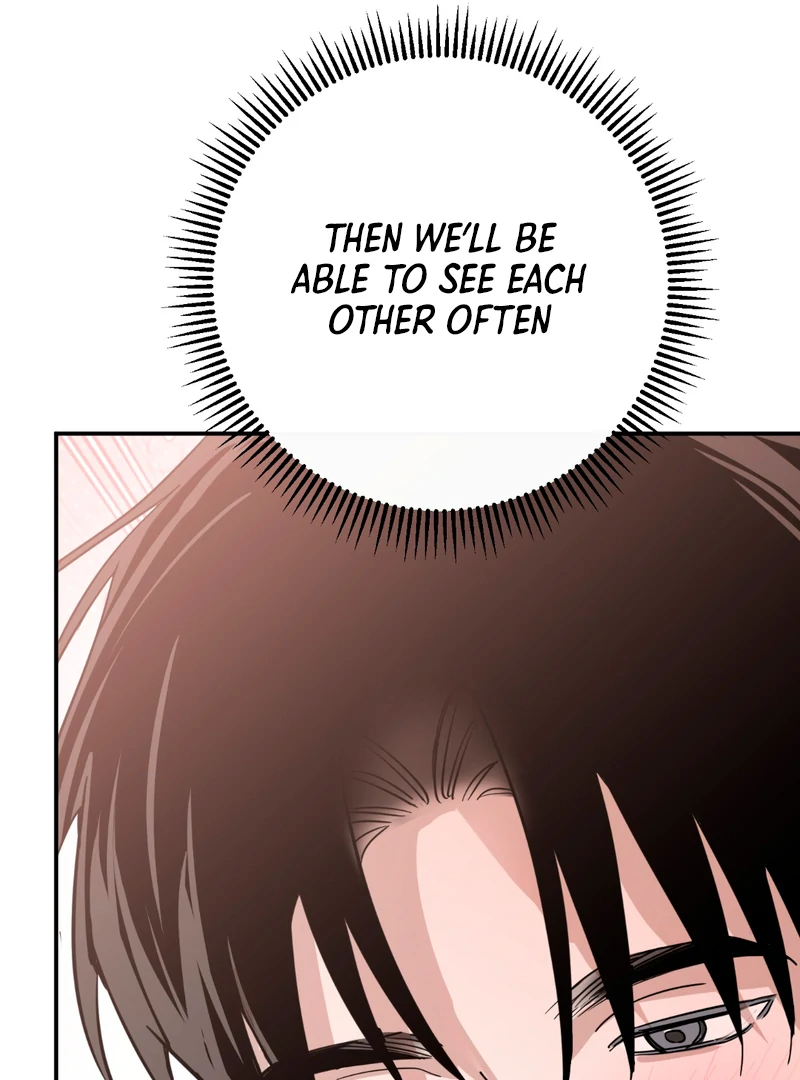 In my Bad [Kaizen Scan] - Chapter 5 🔞🔞 manhwa