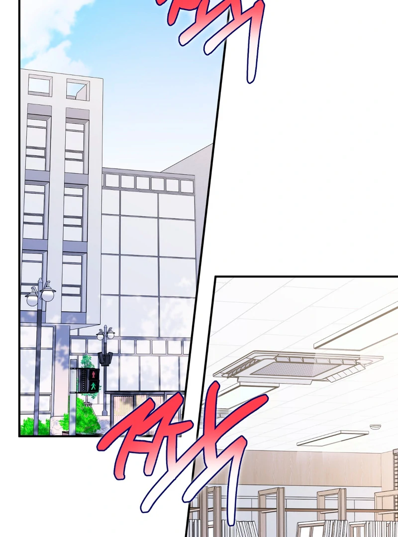 In my Bad [Kaizen Scan] - Chapter 5 🔞🔞 manhwa