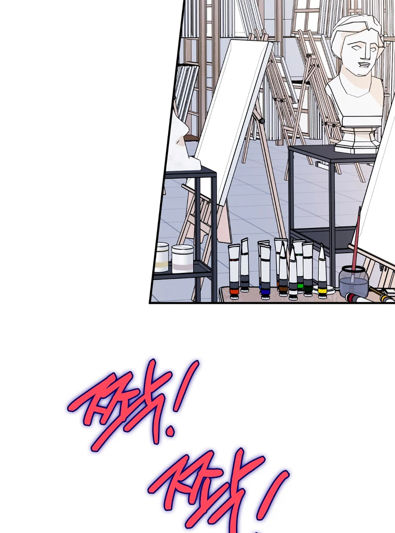 In my Bad [Kaizen Scan] - Chapter 5 🔞🔞 manhwa