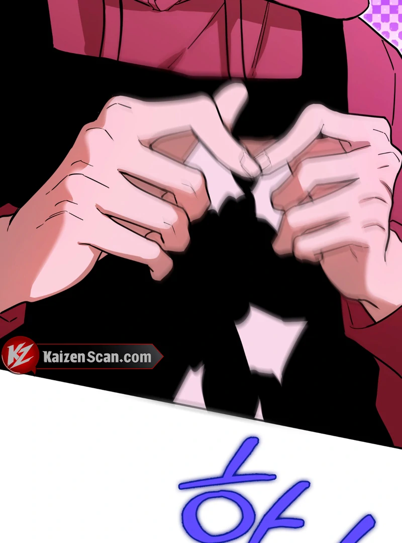In my Bad [Kaizen Scan] - Chapter 5 🔞🔞 manhwa