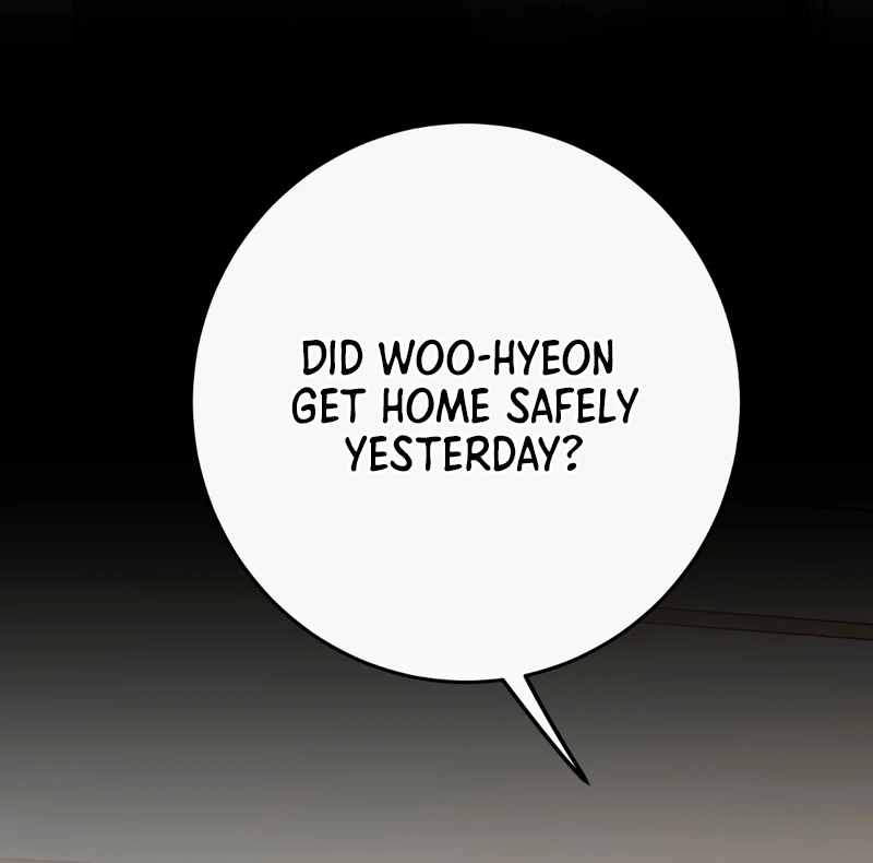 In my Bad [Kaizen Scan] - Chapter 5 🔞🔞 manhwa