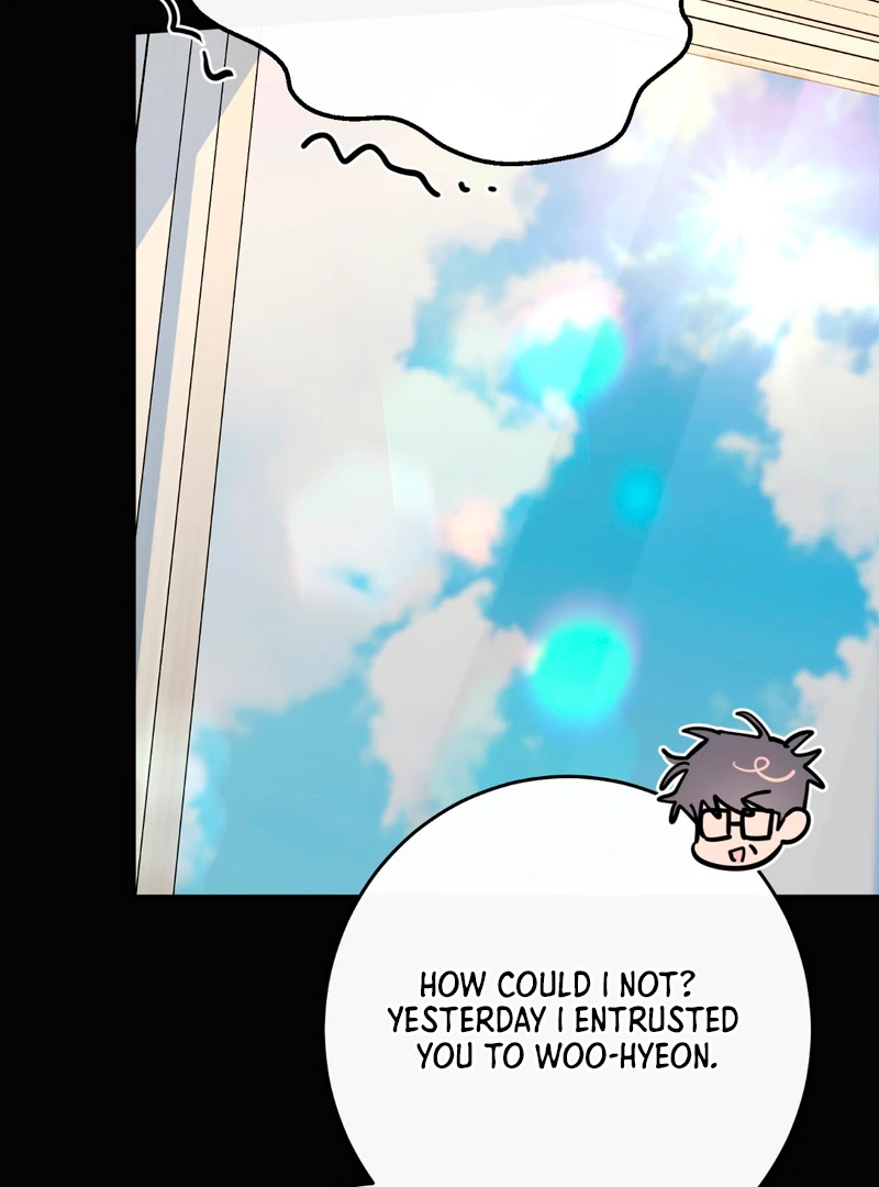 In my Bad [Kaizen Scan] - Chapter 5 🔞🔞 manhwa