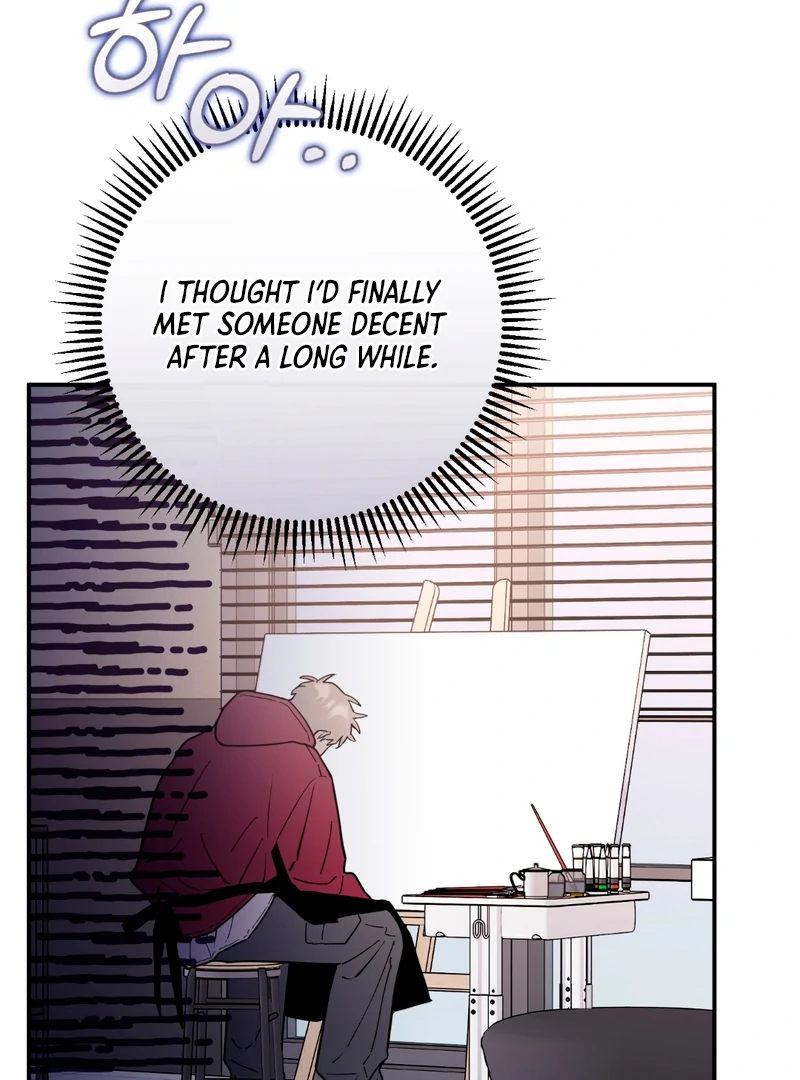 In my Bad [Kaizen Scan] - Chapter 5 🔞🔞 manhwa