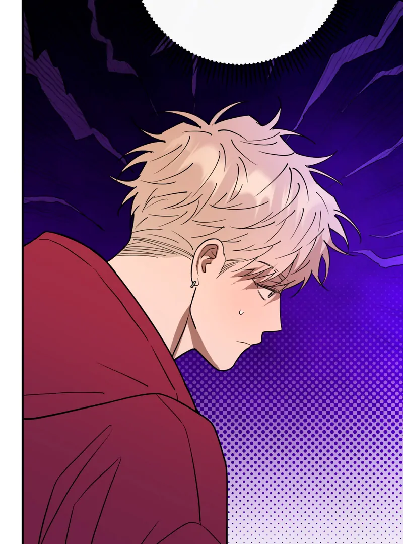 In my Bad [Kaizen Scan] - Chapter 5 🔞🔞 manhwa