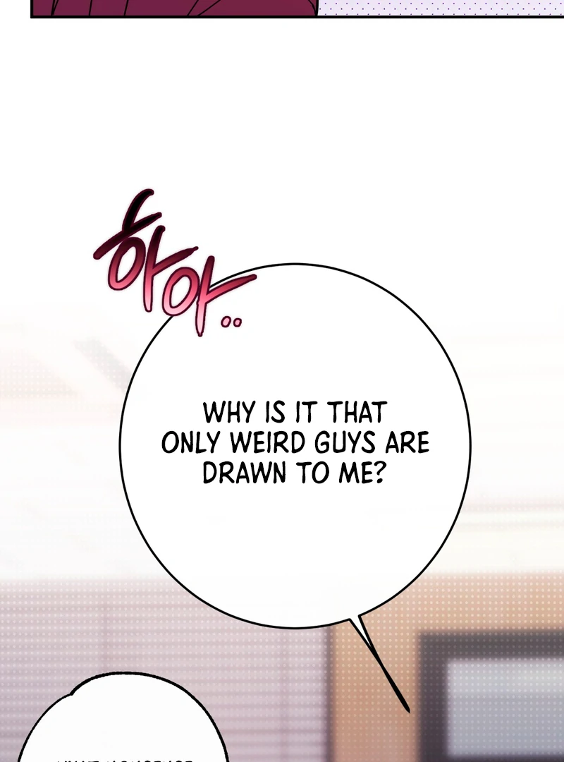 In my Bad [Kaizen Scan] - Chapter 5 🔞🔞 manhwa