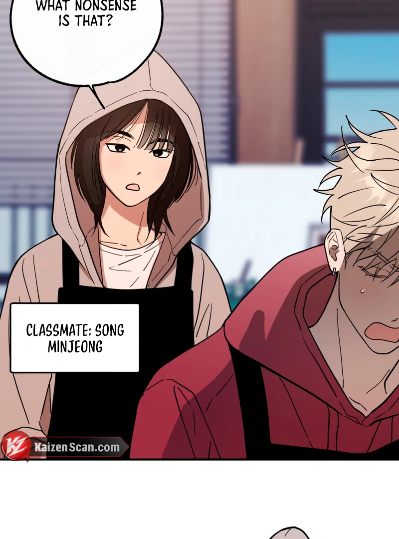 In my Bad [Kaizen Scan] - Chapter 5 🔞🔞 manhwa