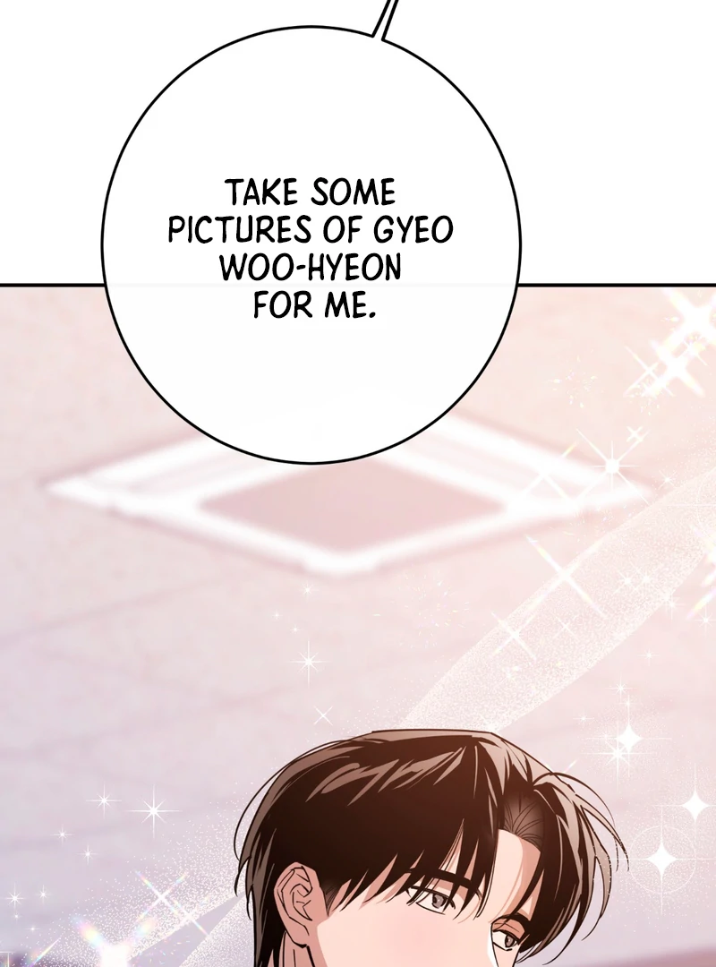 In my Bad [Kaizen Scan] - Chapter 5 🔞🔞 manhwa