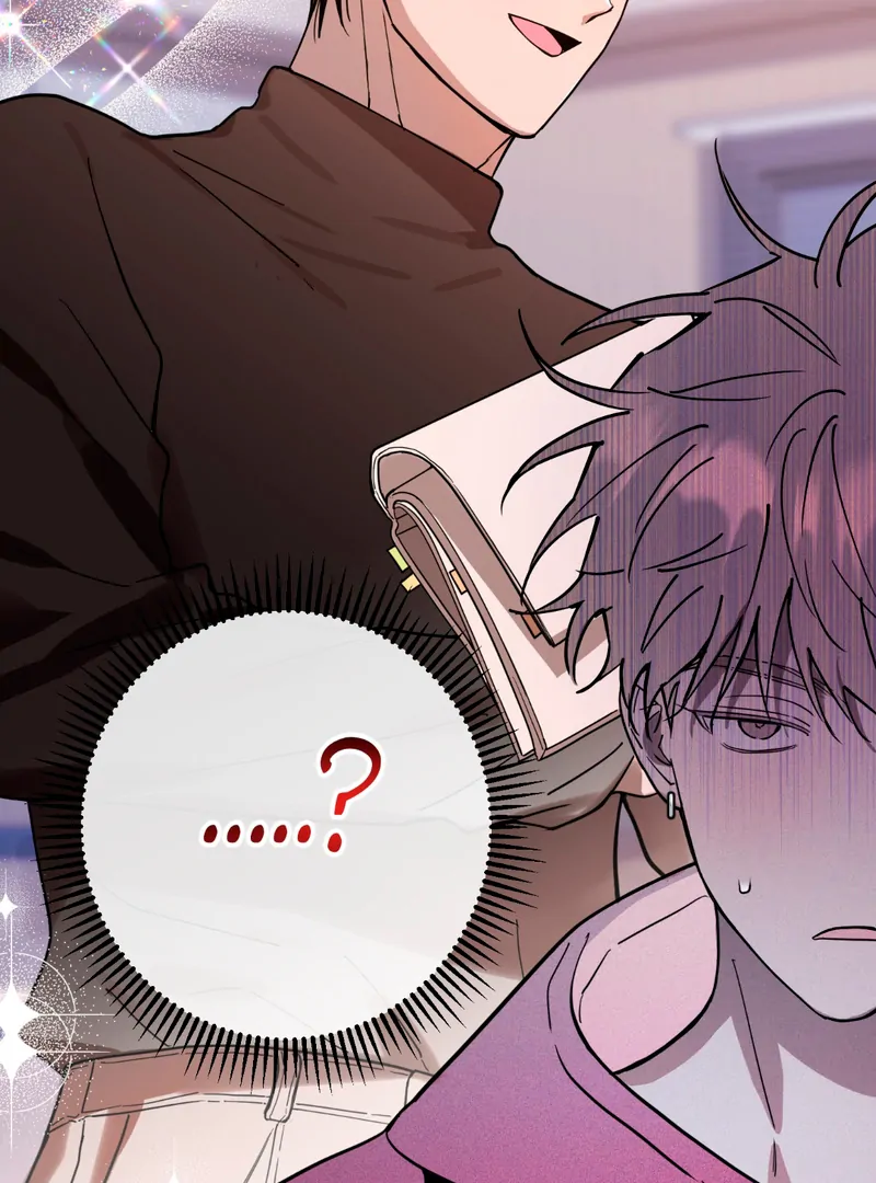 In my Bad [Kaizen Scan] - Chapter 5 🔞🔞 manhwa